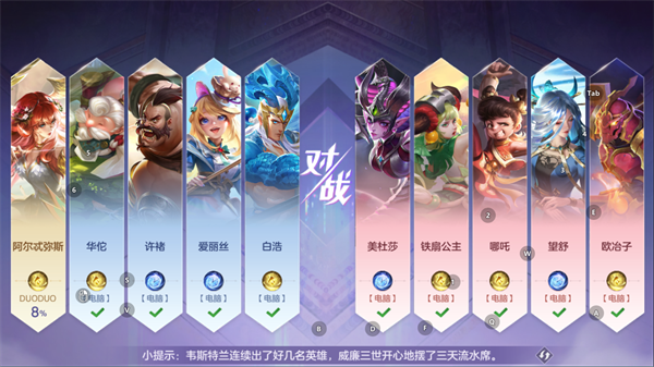 ���Ӣ����ҫ��