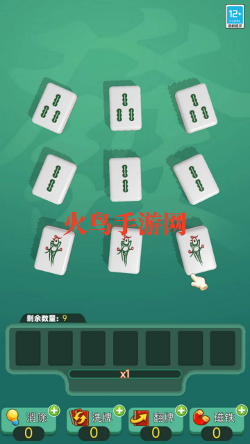 ������������Ѱ�