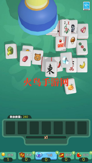 ������������Ѱ�