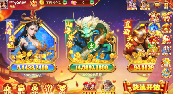 ���߲���΢�Ű���������