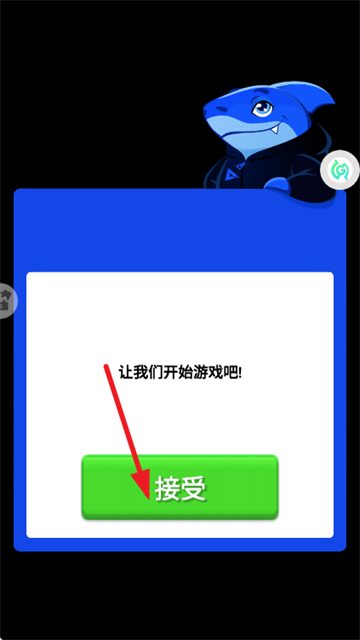 �����������Ϸ