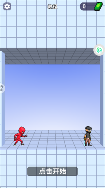 �����������Ϸ