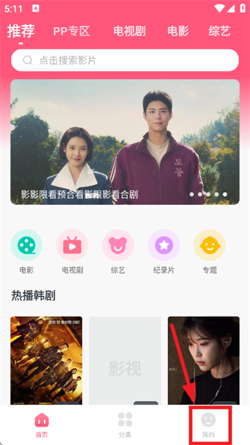 �ۿ��������ٷ���