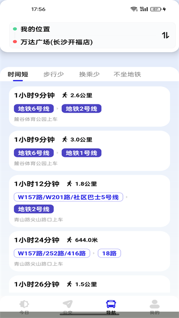 ���������ٲ�app