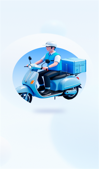 ��ݼ����ٲ�app