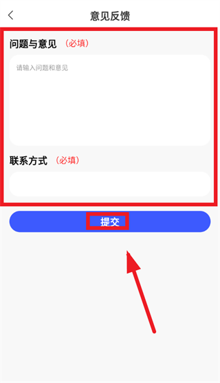 ��ݼ����ٲ�app