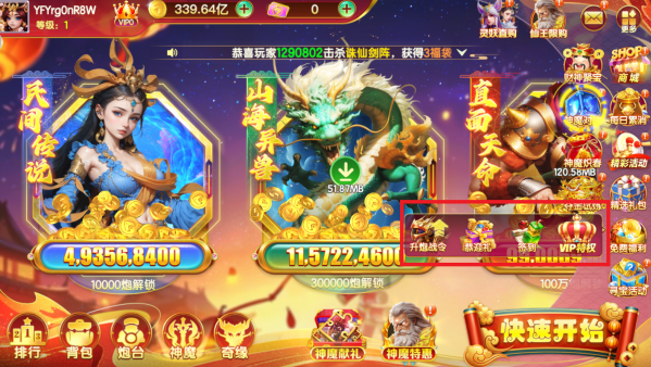 ���߲���ƻ��������