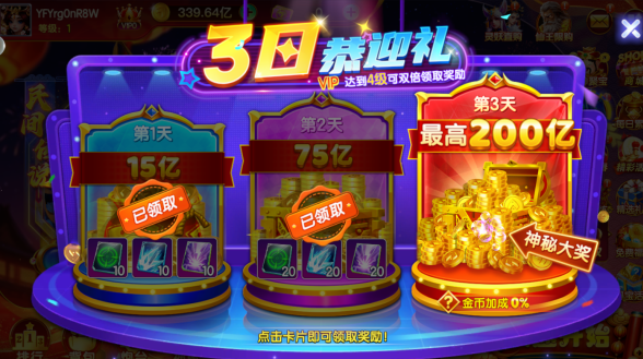 ���߲���ƻ��������