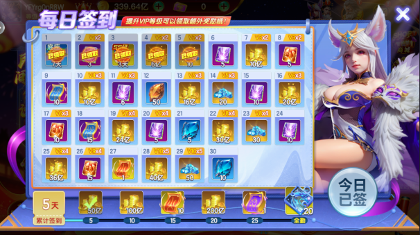 ���߲���ƻ��������