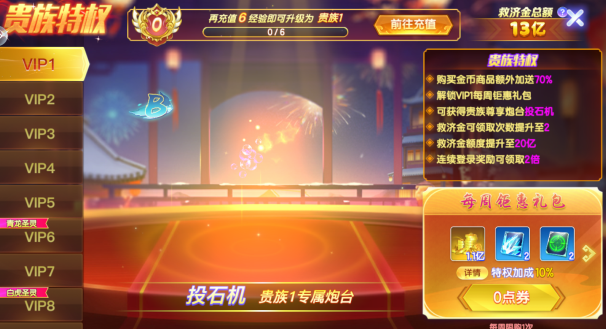 ���߲���ƻ��������