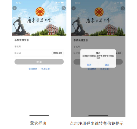 ������app����