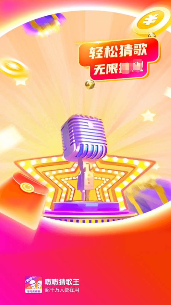 �໲¸���app�ٷ�����