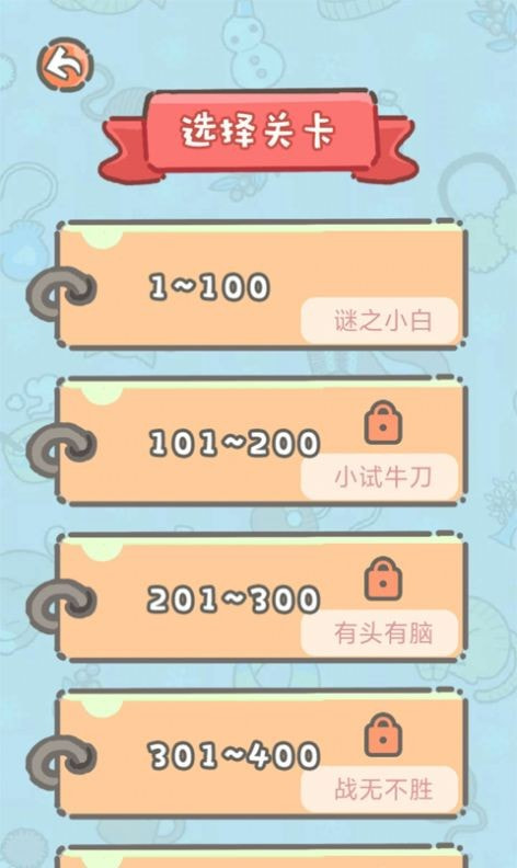 ����ҡǮ�����ذ�װ