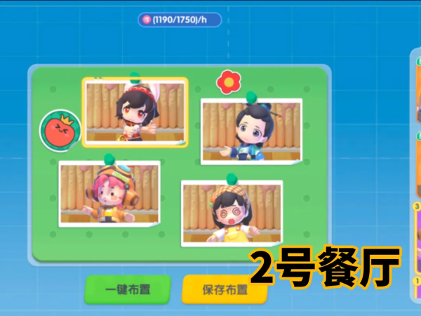 �����ȳ�vivo��