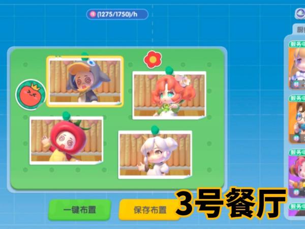 �����ȳ�vivo��