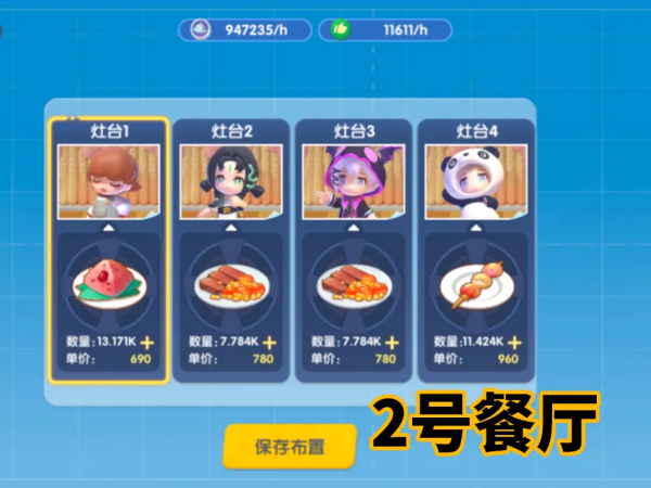 �����ȳ�vivo��