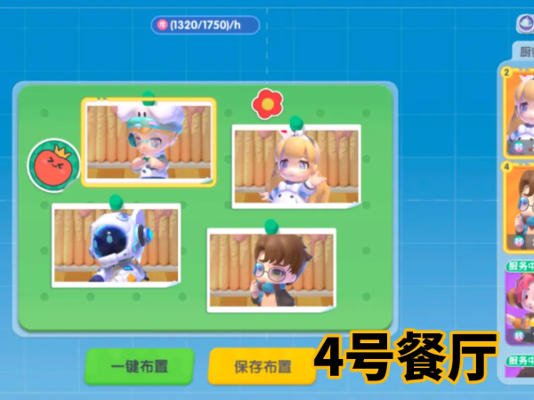 �����ȳ�vivo��