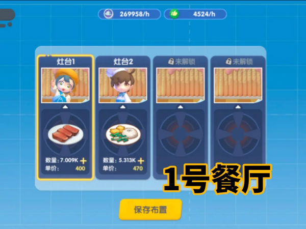 �����ȳ�vivo��