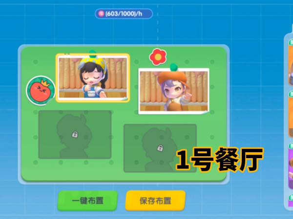 �����ȳ�vivo��