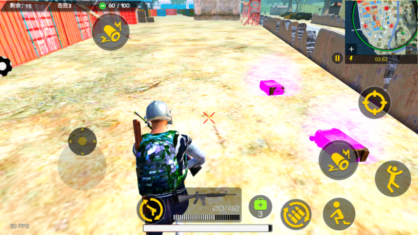 ս���ȷ��ֻ�������