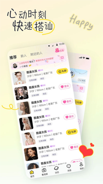 ��������������