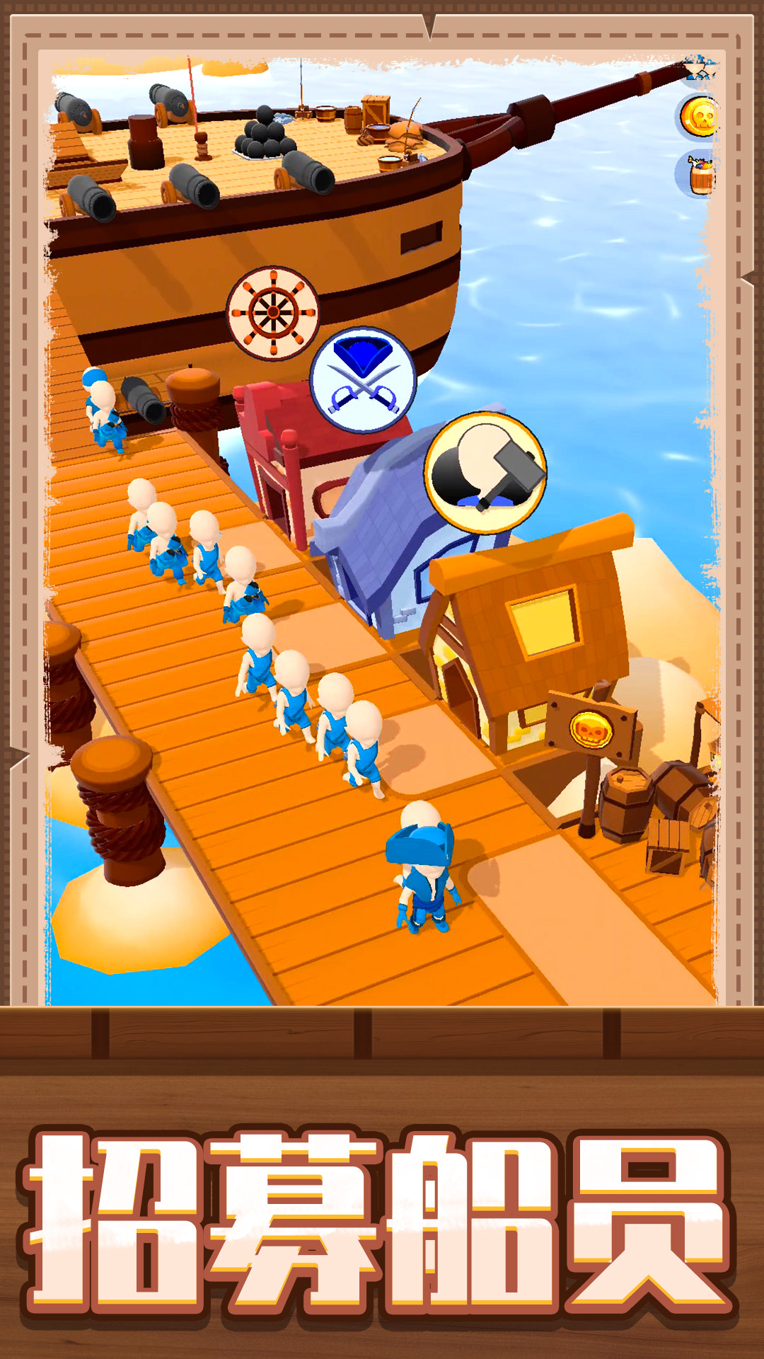 �����ģ��2��׿��