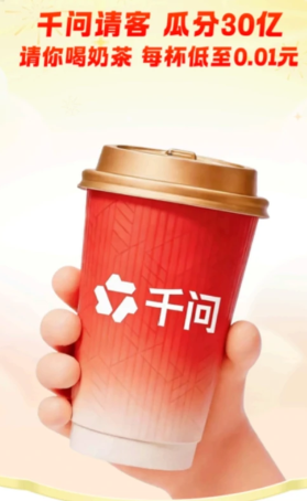 ǧ�ʺ�����ô�μ� ǧ�ʺ����ô��