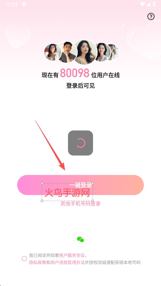 ͬ���������ذ�װ���°�