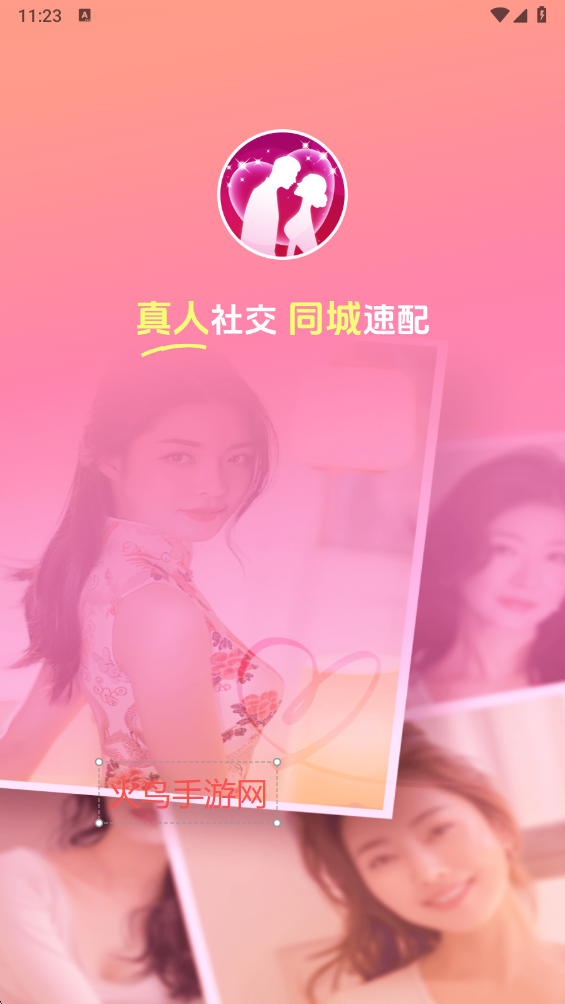 ͬ���������ذ�װ���°�