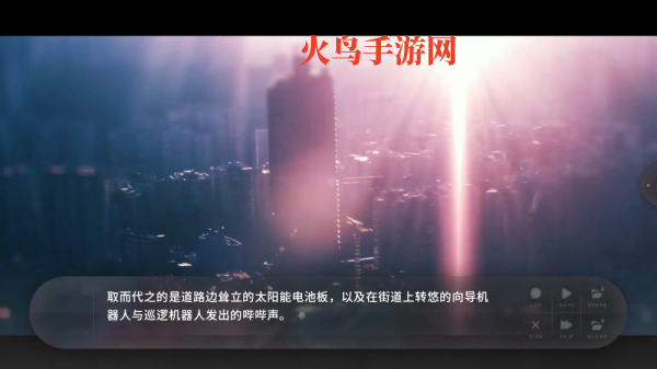 ��ĩʢ���Ļ��ֻ���