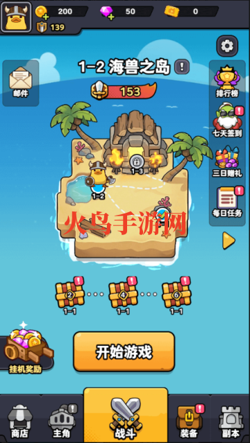 ���ܴ�ð��(�¸´�ð��)