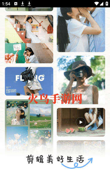 ��Ѽ�����Ƶ�����ֻ���