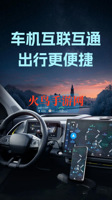 �ֻ�������������