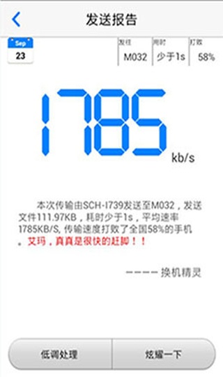 ��������app