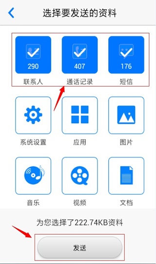 ��������app