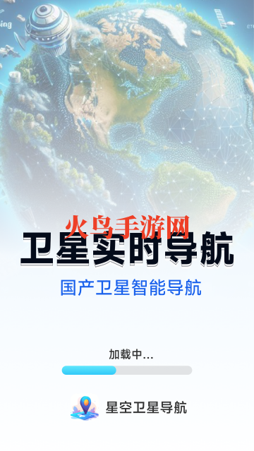 �ǿ����ǵ���app