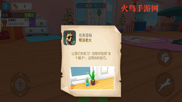 ��ͷ��ð���ֻ���