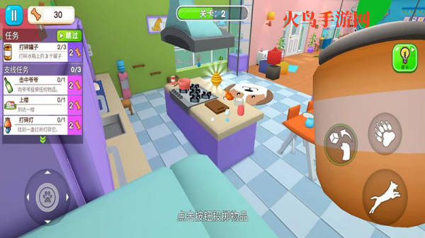 ��ͷ��ð���ֻ���