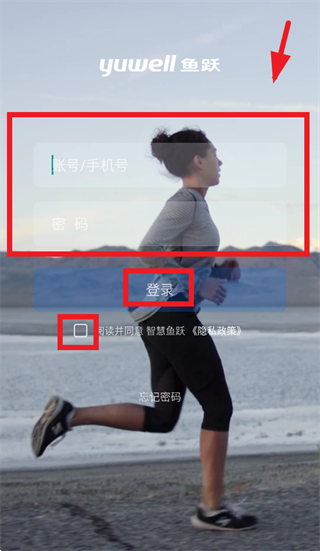 �ǻ���Ծapp�ֻ���ٷ����ذ�װ