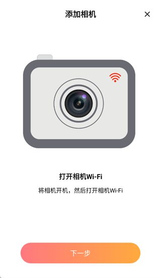 Ψ��һ��app����