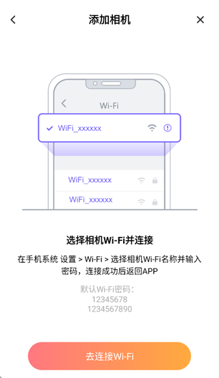 Ψ��һ��app����