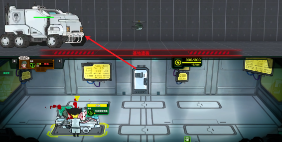 ��ȥ������Ϸ