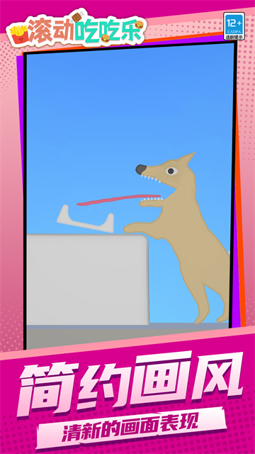 �����Գ������°�