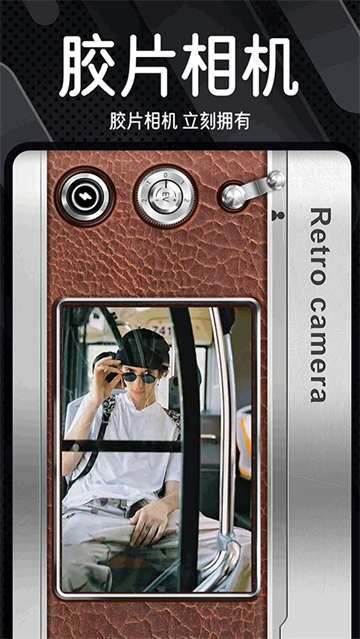 Dz Cam�������app