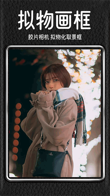 Dz Cam�������app