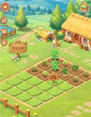 ΢��qqũ��С��Ϸ����ȥ����ô���� ΢��qqũ��С��Ϸ����ȥ�˽������