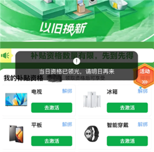 �������������ʸ�������������������ʲô��˼ �������������ʸ�������������������ô��