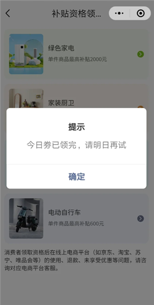 �������������ʸ�������������������ʲô��˼ �������������ʸ�������������������ô��