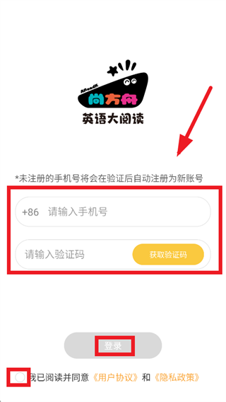 �з���app���ذ�װ