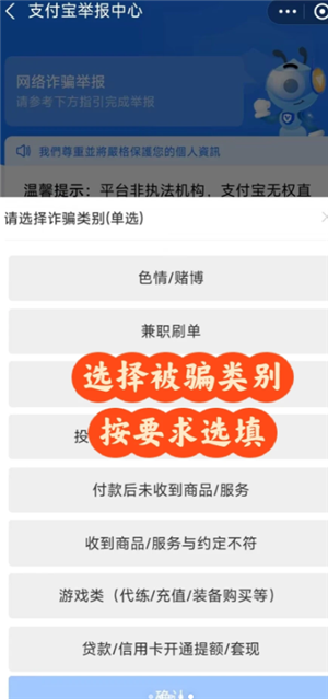 ֧������ƭ����ô׷�� ֧������ƭ�˽�Ǯ׷�ط���